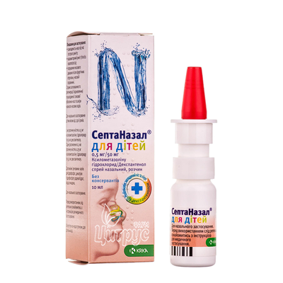 Септаназал спрей назальний для дітей 0,5мг / 50 мг 10 мл
