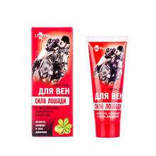 Крем-гель Сила Коня для вен 75 мл