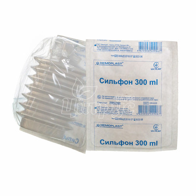 Сильфон 300 мл