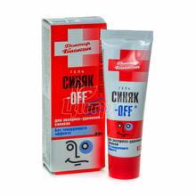 Синяк-офф гель без тонального ефекту 30 г