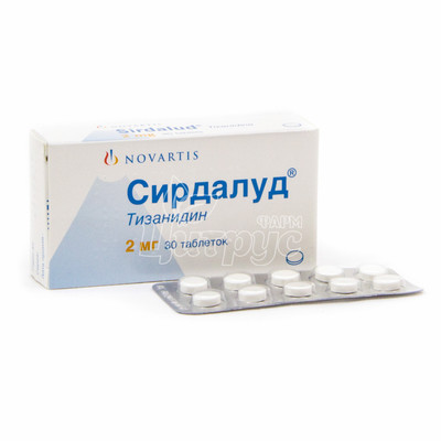 Сирдалуд таблетки 2 мг 30 штук