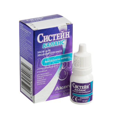 Систейн баланс засіб для зволоження очей 10 мл
