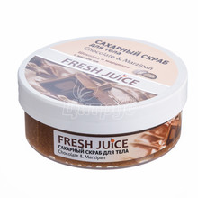 Скраб для тіла цукровий Фреш Джус (Fresh Juice) Шоколад і марципан (Chocolate & Marzi) 225 мл