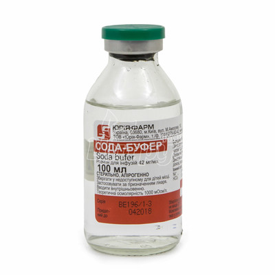 Сода-буфер розчин для інфузій 4,2% 100 мл