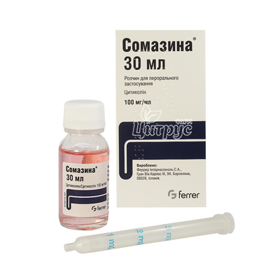 Сомазина розчин 10% 30 мл