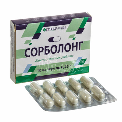Сорболонг капсули 10 штук