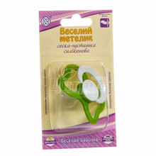 Соска-пустушка силіконова Весела Метелик в індивідуальній упаковці