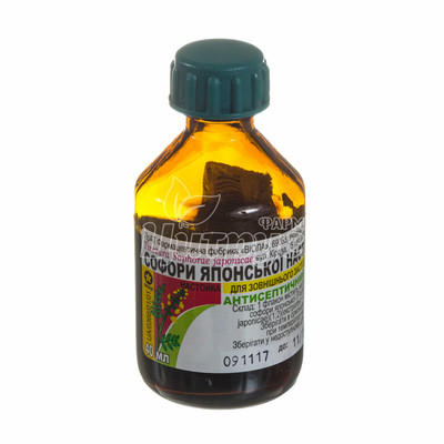 Софори японської настойка 40 мл