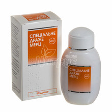 Мерц драже спеціальне 60 штук