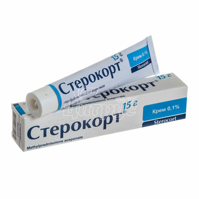 Стерокорт крем 0,1% туба 15 г
