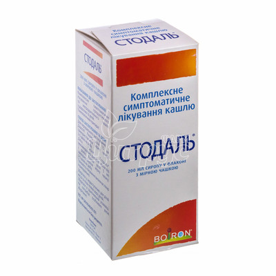 Стодаль сироп 200 мл