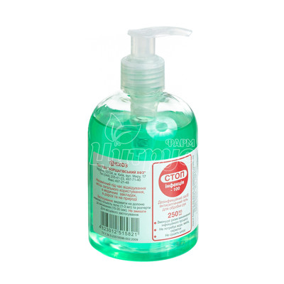 Гель СТОП Інфекція-100 антисептичний для обробки рук 250 мл