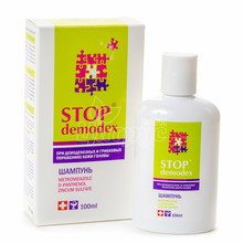 Стоп Демодекс шампунь 100 мл