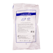 Судно підкладне РР з пластиковою кришкою в індивідуальній упаковці