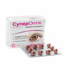 Супероптік капсули 30 штук