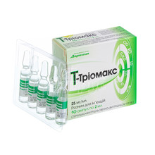 Т-тріомакс розчин для ін*єкцій ампули 25 мг / мл по 2 мл 10 штук