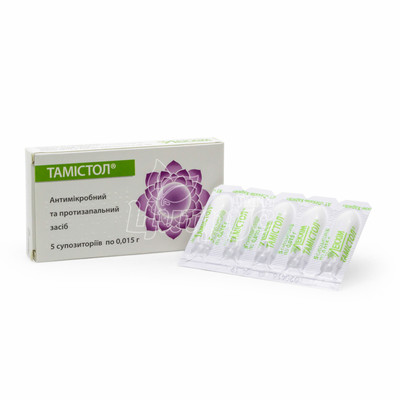 Тамістол супозиторії 15 мг 5 штук