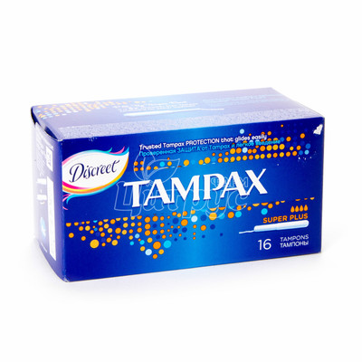 Тампони жіночі гігієнічні Тампакс (Tampax) Супер Плюс (Super Plus) 16 штук
