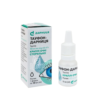 Тауфон-Дарниця краплі очні 4% 10 мл