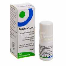 Теалоз Дуо розчин офтальмологічний 10 мл