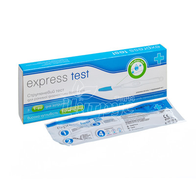 Тест струменевий для визначення вагітності Експрес Тест (Express Test)
