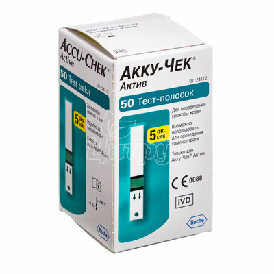 Тест-смужки Аку Чек (Accu-Chek) Актив (Active) 50 штук