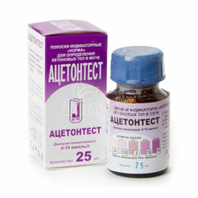 Тест-смужки ацетонтести 25 штук