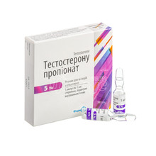 Тестостерону пропіонат розчин для ін*єкцій ампули 5% по 1 мл 5 штук
