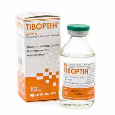 Тівортін розчин для інфузій 4,2% 100 мл