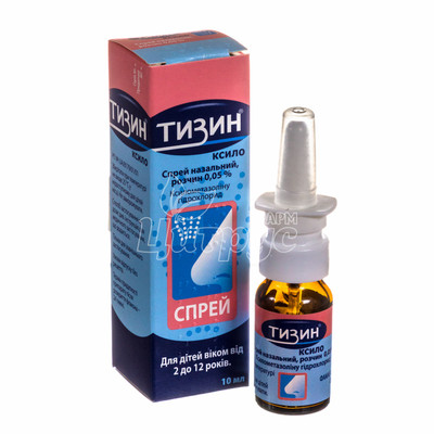 Тизин ксило краплі назальні 0,05% 10 мл