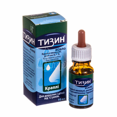 Тизин ксило спрей назальний 0,1% 10 мл