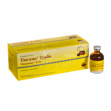 Тіогамма Турбо розчин для інфузій 1,2% по 50 мл 10 штук
