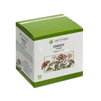 Кмину плоди 50 г
