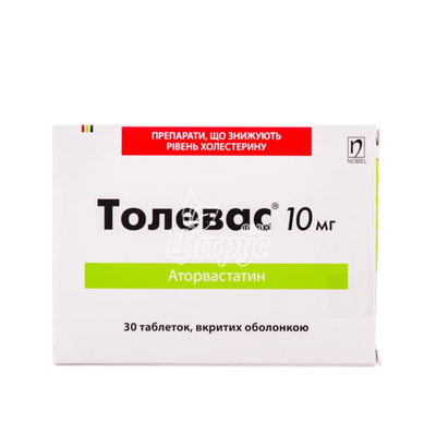 Толевас таблетки вкриті оболонкою 10 мг 30 штук