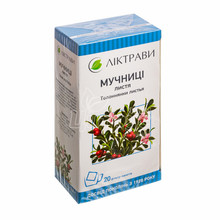 Мучниці листя 2 г фільтр-пакет 20 штук