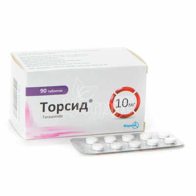 Торсид таблетки 10 мг 90 штук