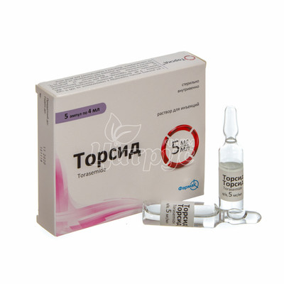 Торсид розчин для ін*єкцій 5 мг / мл по 4 мл 5 штук