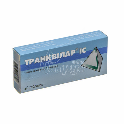 Транквілар IC таблетки 300 мг 20 штук