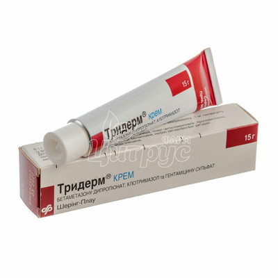 Тридерм крем туба 15 г