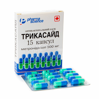 Трикасайд капсули 500 мг 15 штук
