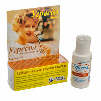 Угресол лосьйон флакон 10% 30 мл