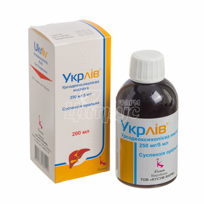 Укрлів суспензія оральна 250 мг / 5 мл 200 мл