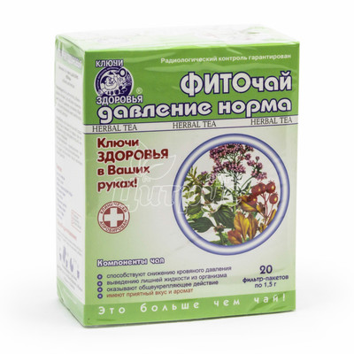 Фіточай Ключі Здоров*я Тиск-Норма №6 фільтр-пакети по 1,5 г 20 штук