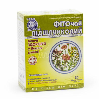 Фіточай Ключі Здоров*я Підшлунковий №10 фільтр-пакети по 1,5 г 20 штук