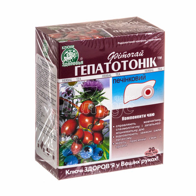 Фіточай Ключі Здоров*я Гепатонік №61 фільтр-пакети по 1,5 г 20 штук