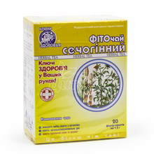 Фіточай Ключі Здоров*я Сечогінний №9 фільтр-пакети по 1,5 г 20 штук
