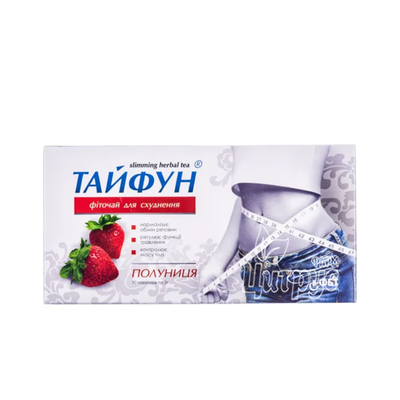 Фіточай Тайфун Для схуднення полуниця фільтр-пакети по 2 г 30 штук