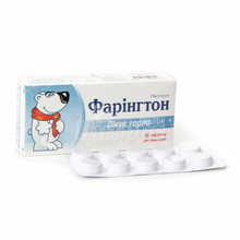 Фарінгтон таблетки для розсмоктування 20 штук