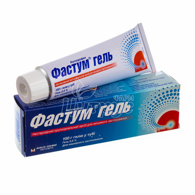 Фастум гель 2,5% туба 100 г