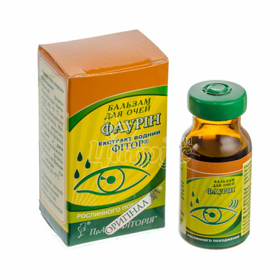 Бальзам для очей Фаурін 10 мл